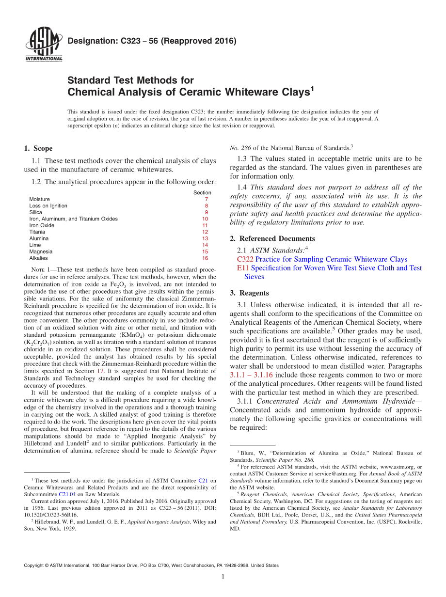 ASTM_C_323_-_56_2016.pdf_第1页