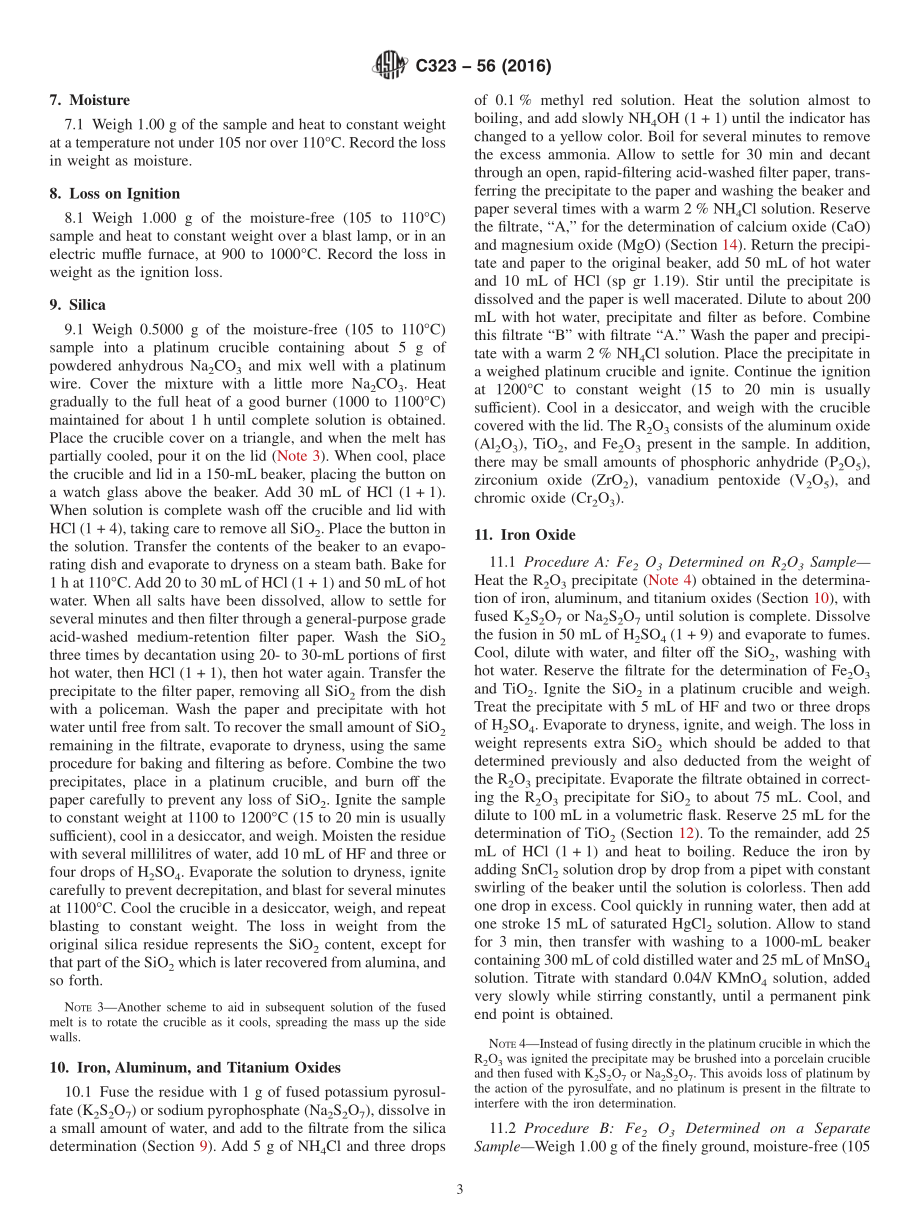 ASTM_C_323_-_56_2016.pdf_第3页