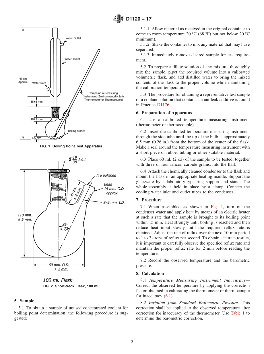 ASTM_D_1120_-_17.pdf_第2页