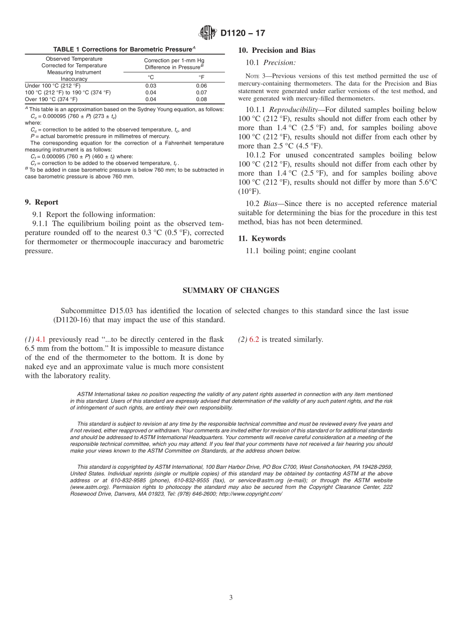 ASTM_D_1120_-_17.pdf_第3页