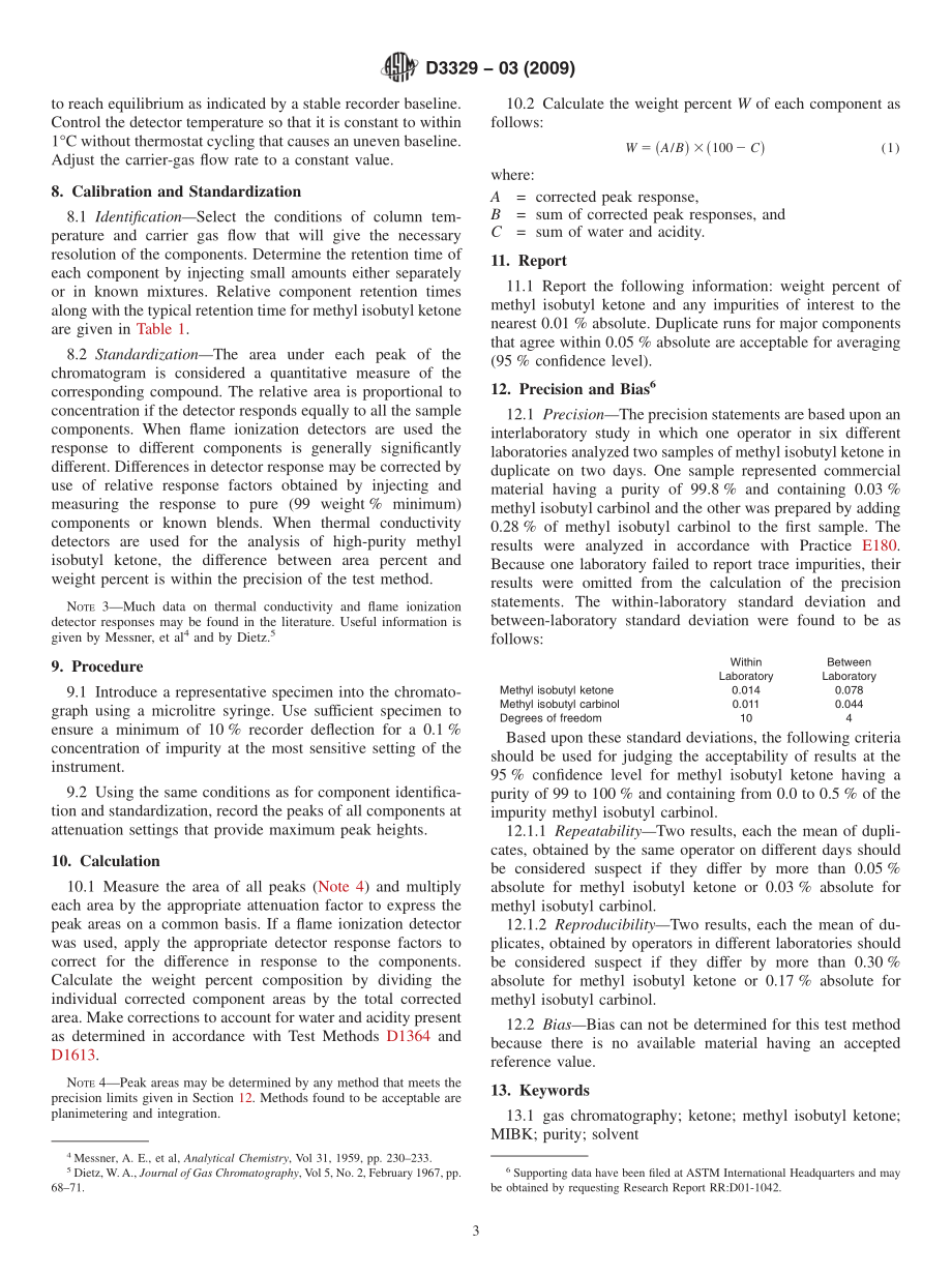 ASTM_D_3329_-_03_2009.pdf_第3页