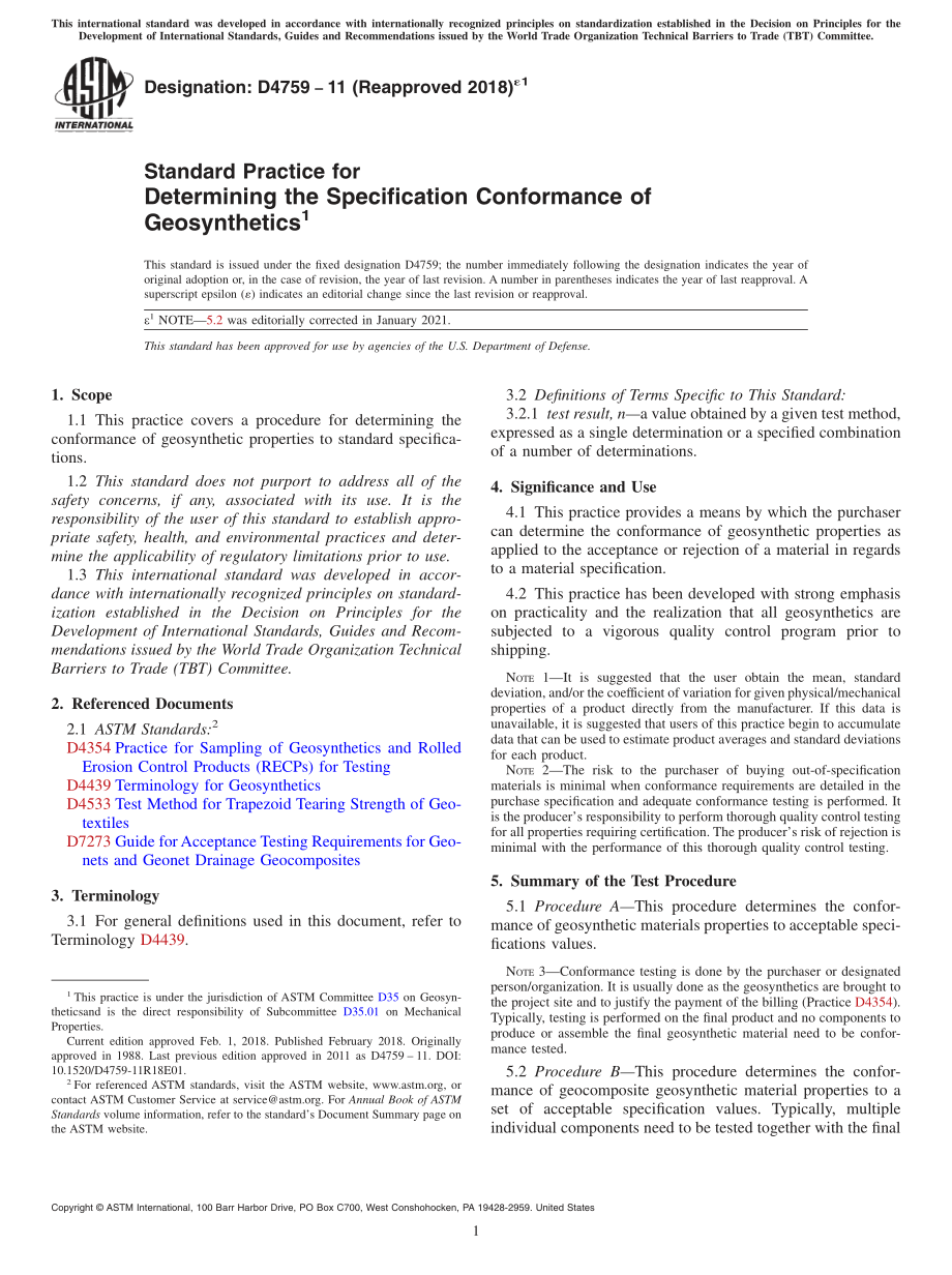 ASTM_D_4759_-_11_2018e1.pdf_第1页