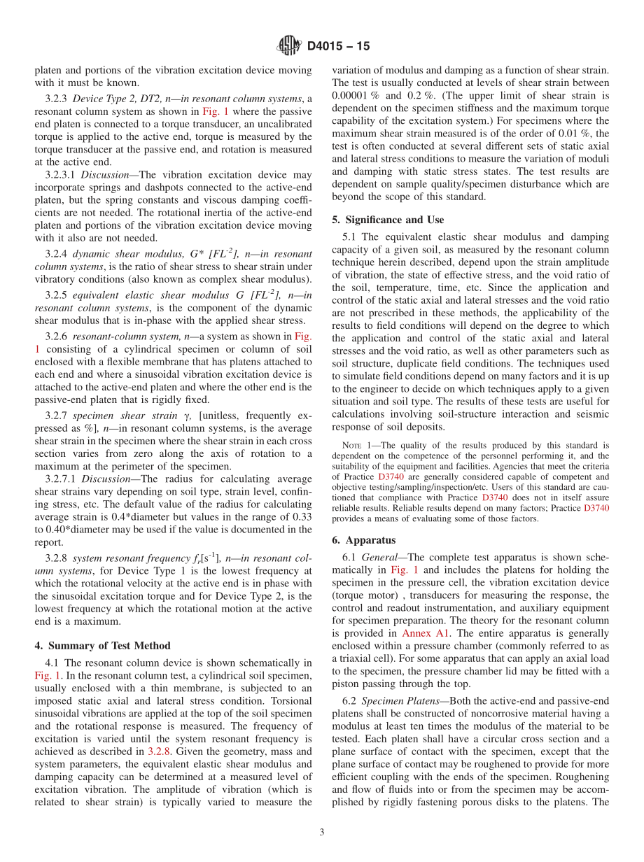 ASTM_D_4015_-_15.pdf_第3页