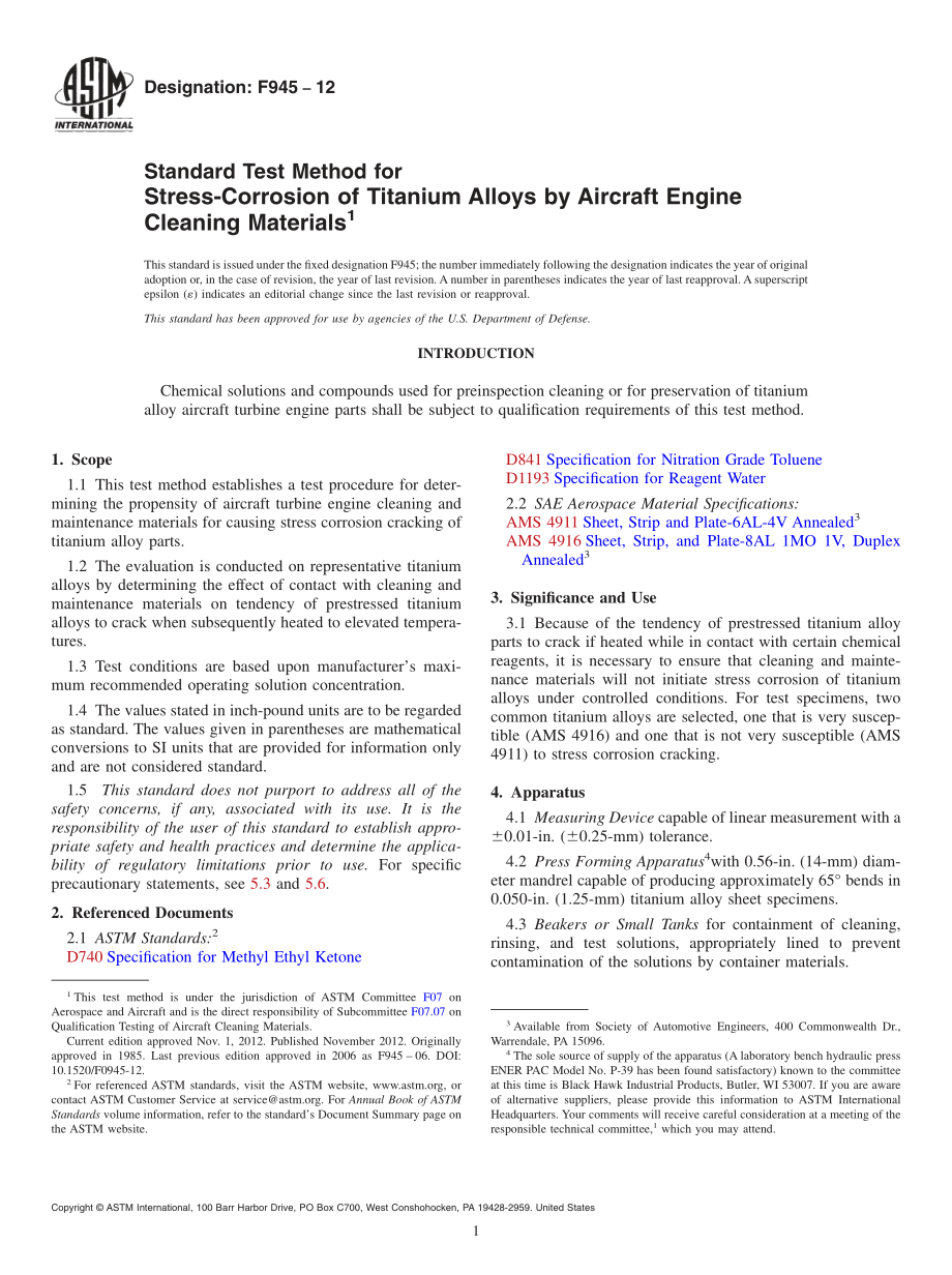 ASTM_F_945_-_12.pdf_第1页