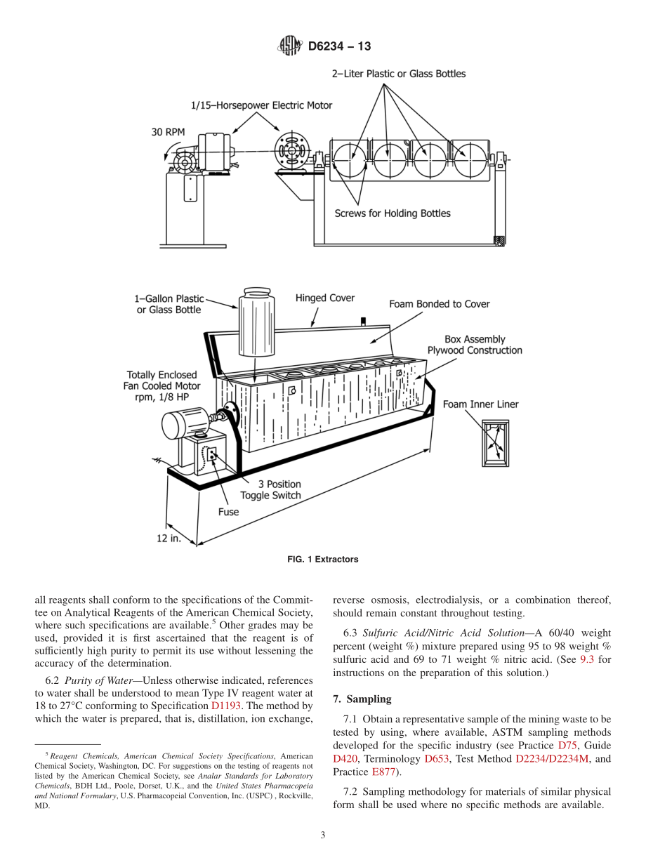 ASTM_D_6234_-_13.pdf_第3页