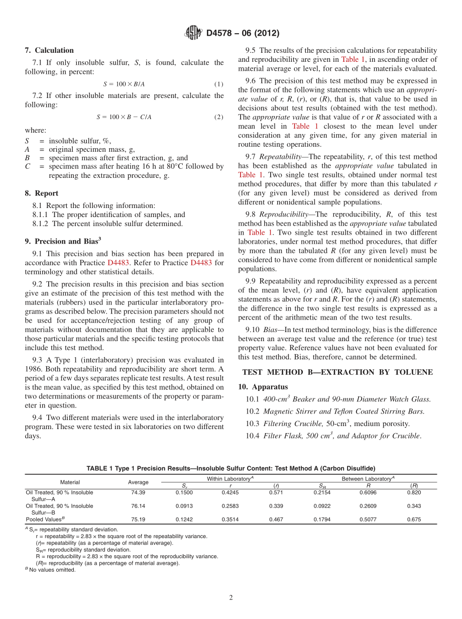 ASTM_D_4578_-_06_2012.pdf_第2页