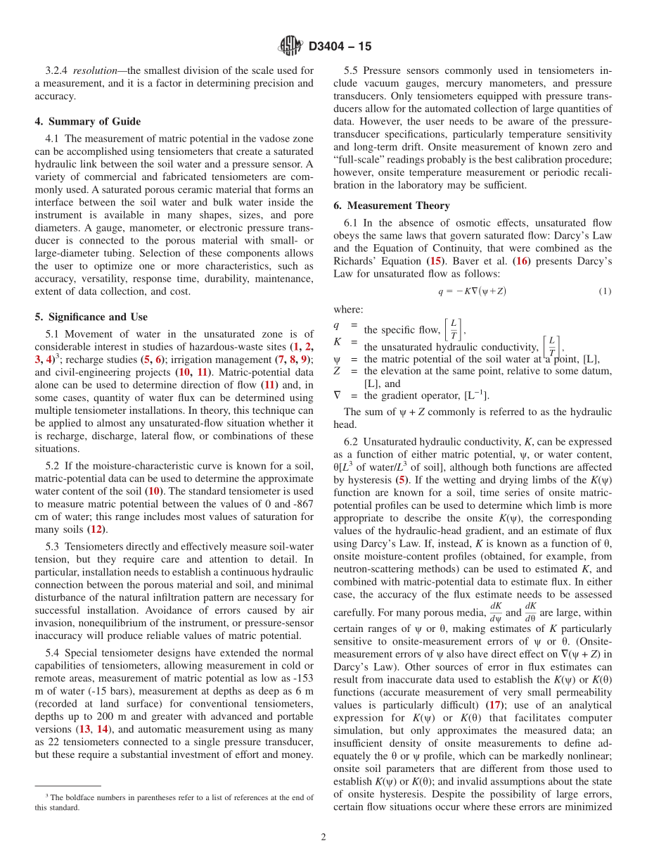 ASTM_D_3404_-_15.pdf_第2页