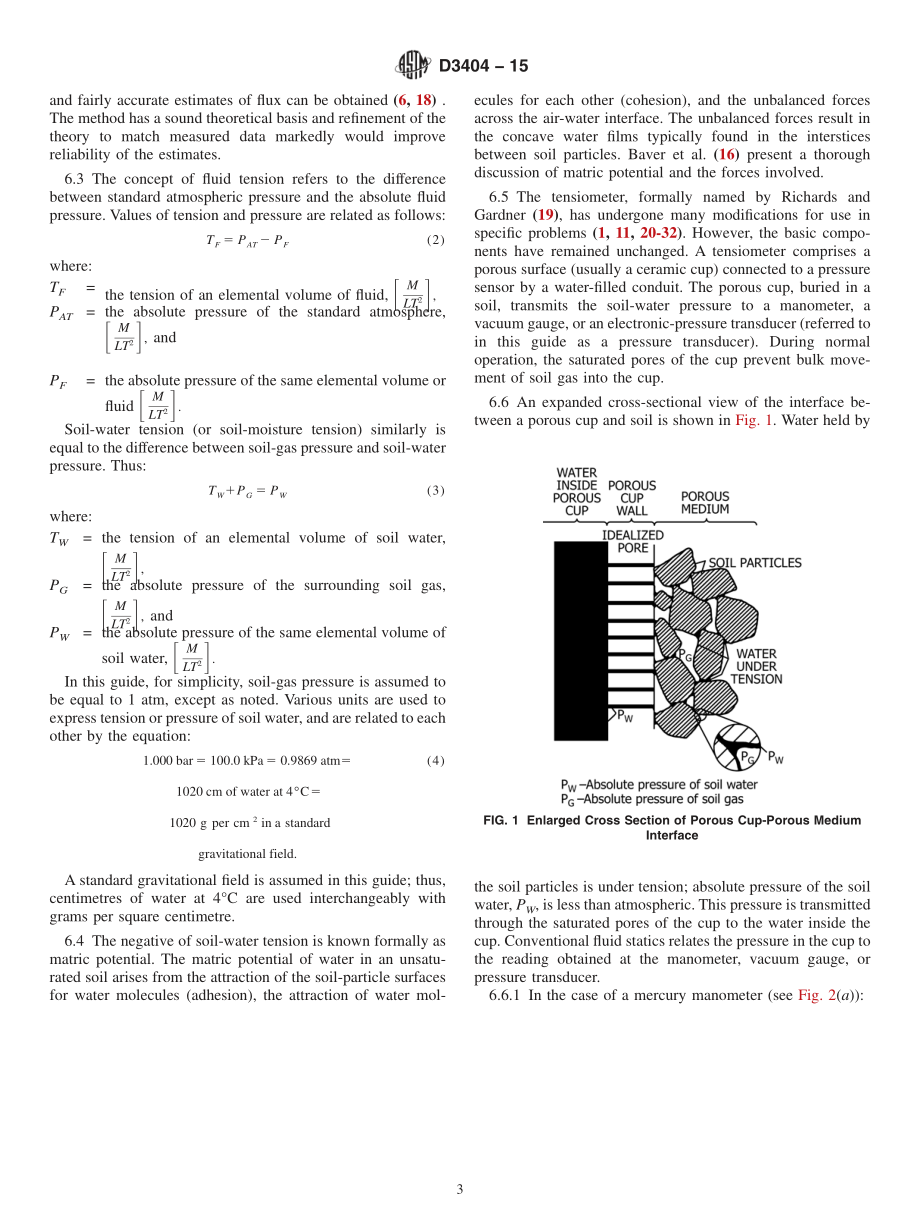 ASTM_D_3404_-_15.pdf_第3页