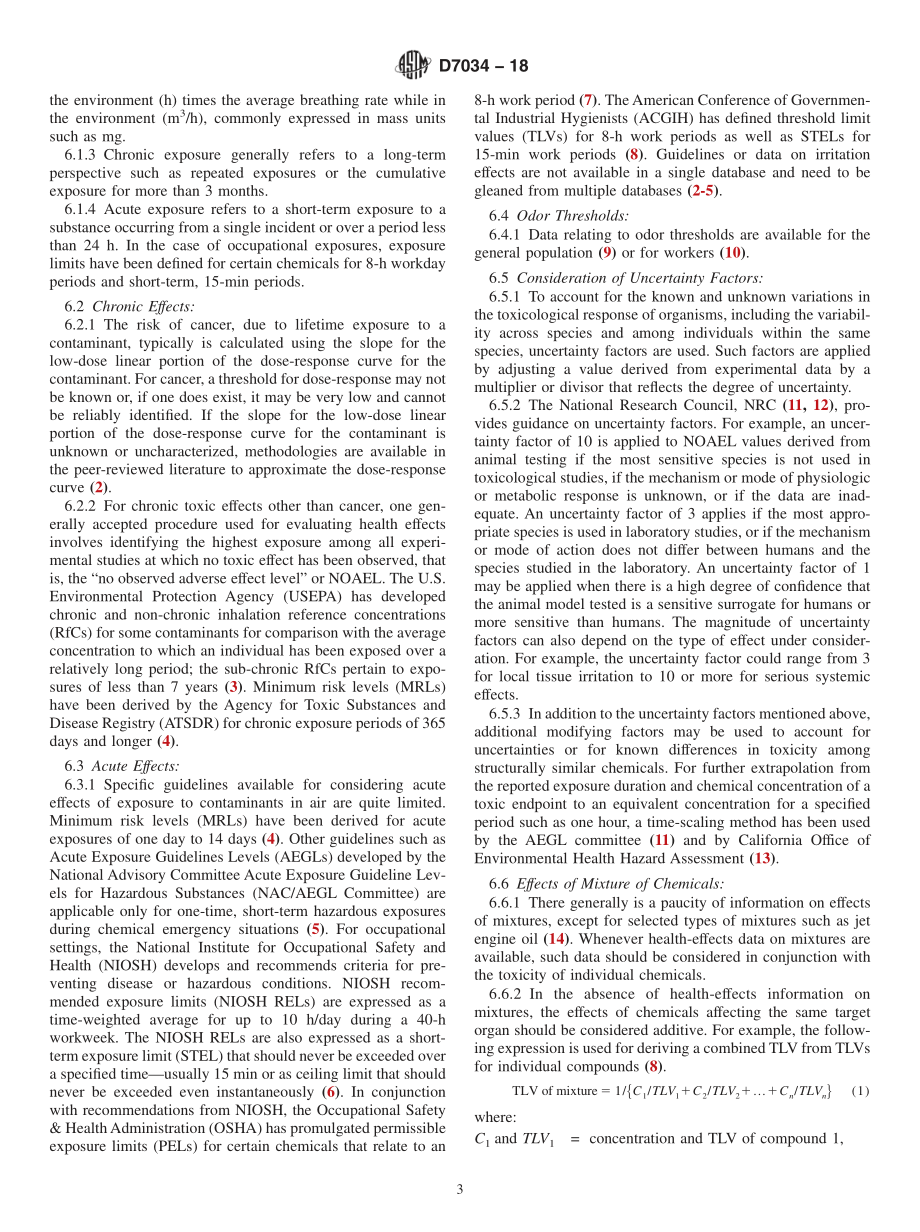 ASTM_D_7034_-_18.pdf_第3页