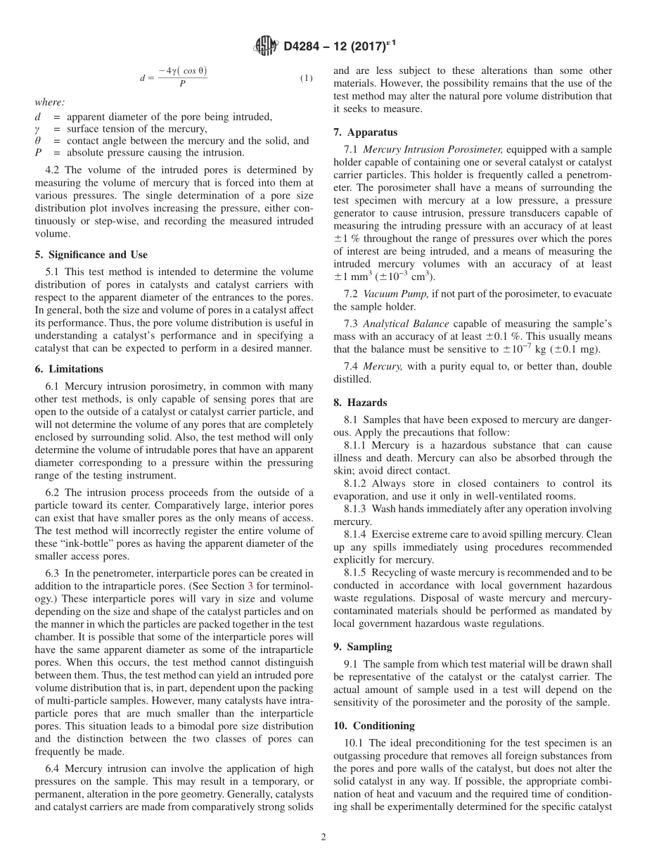 ASTM_D_4284_-_12_2017e1.pdf_第2页