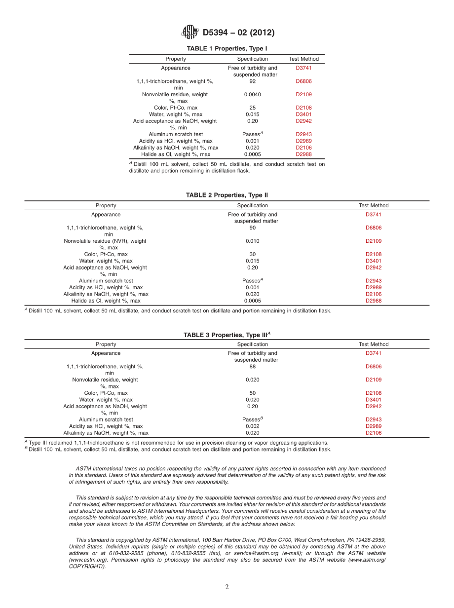 ASTM_D_5394_-_02_2012.pdf_第2页