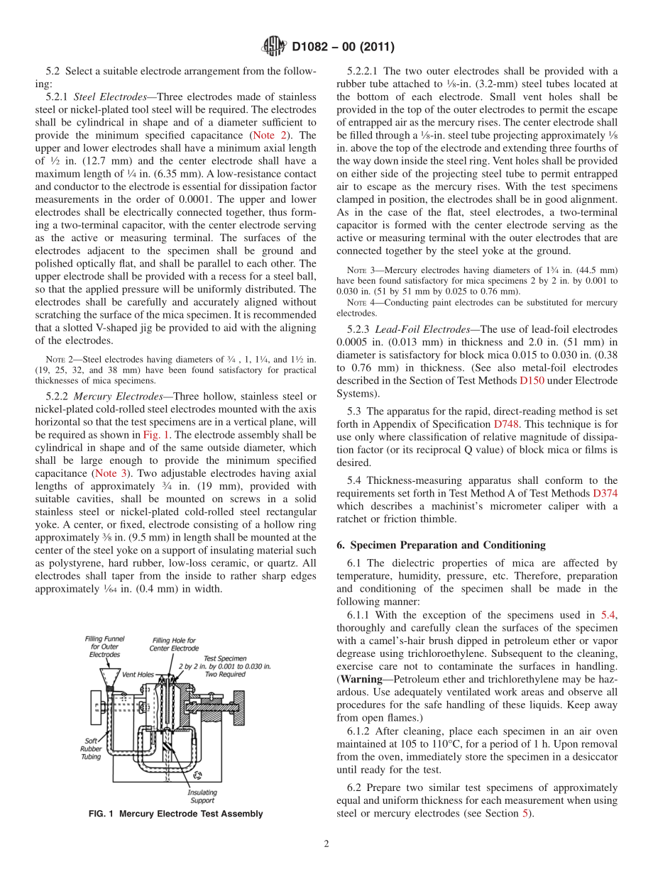 ASTM_D_1082_-_00_2011.pdf_第2页