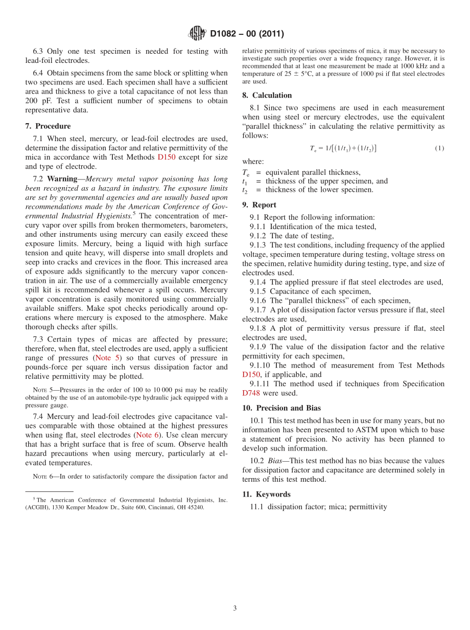 ASTM_D_1082_-_00_2011.pdf_第3页