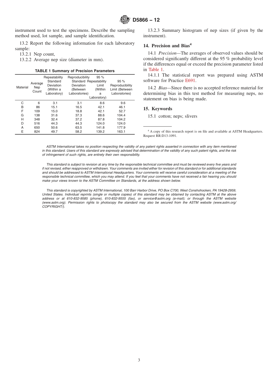 ASTM_D_5866_-_12.pdf_第3页