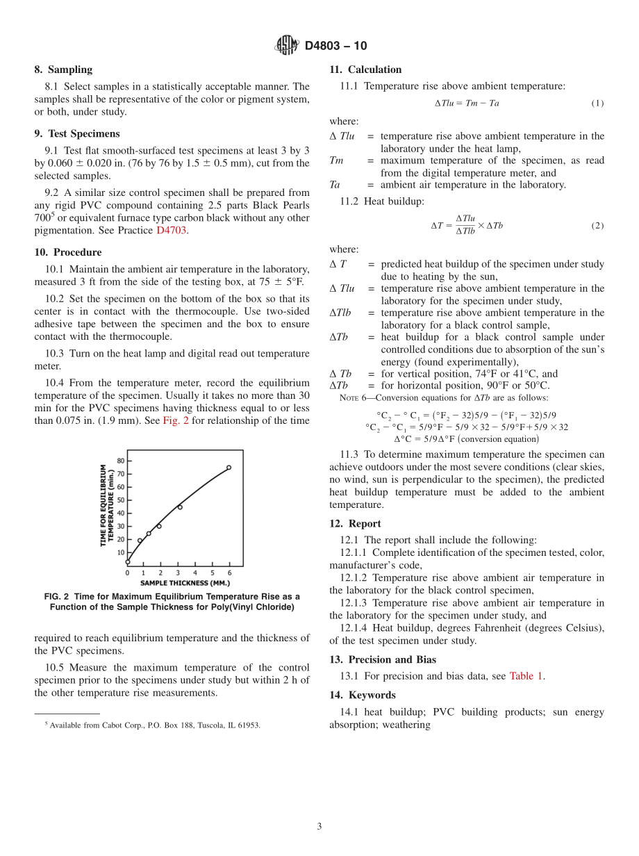 ASTM_D_4803_-_10.pdf_第3页