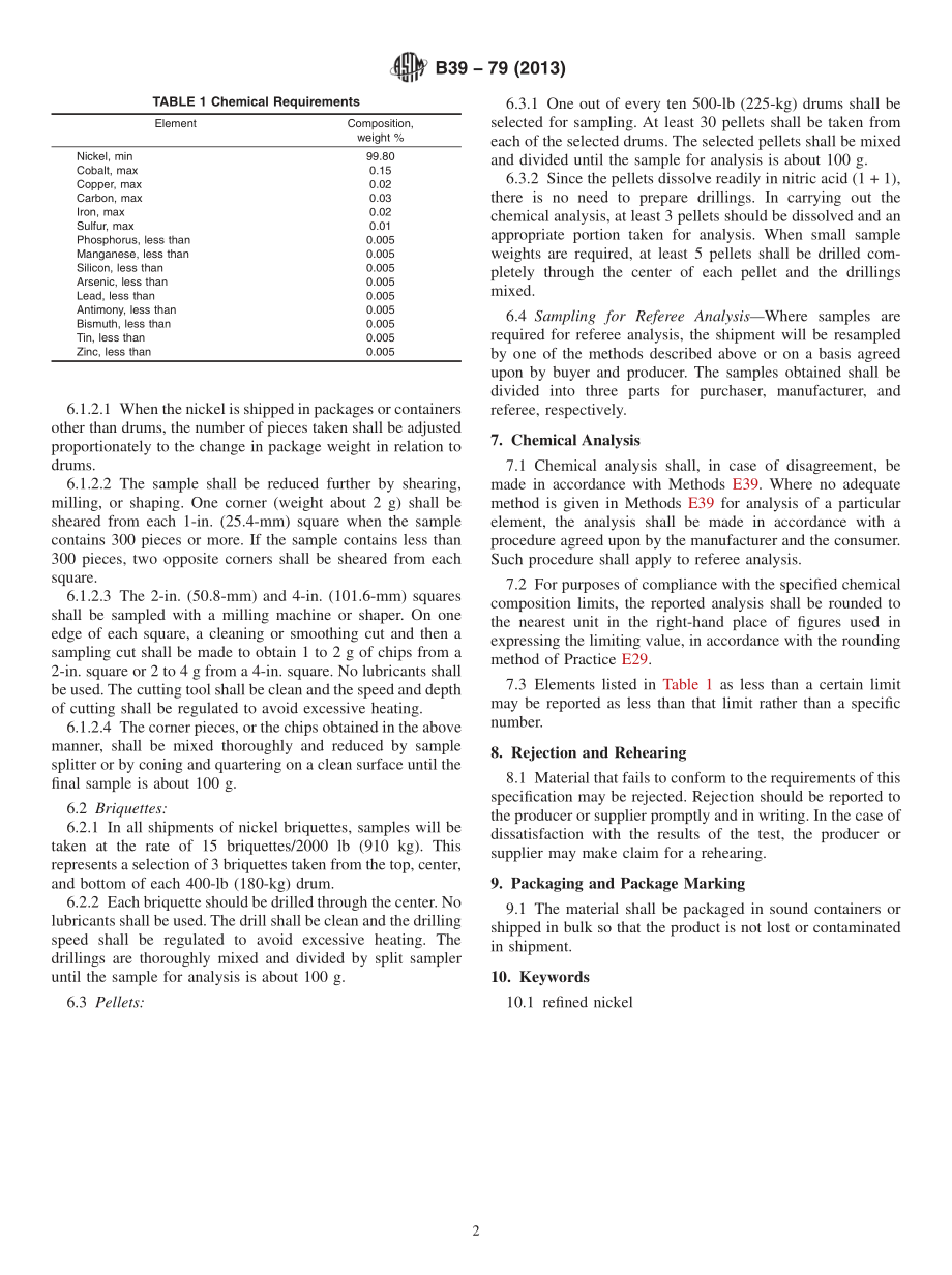 ASTM_B_39_-_79_2013.pdf_第2页