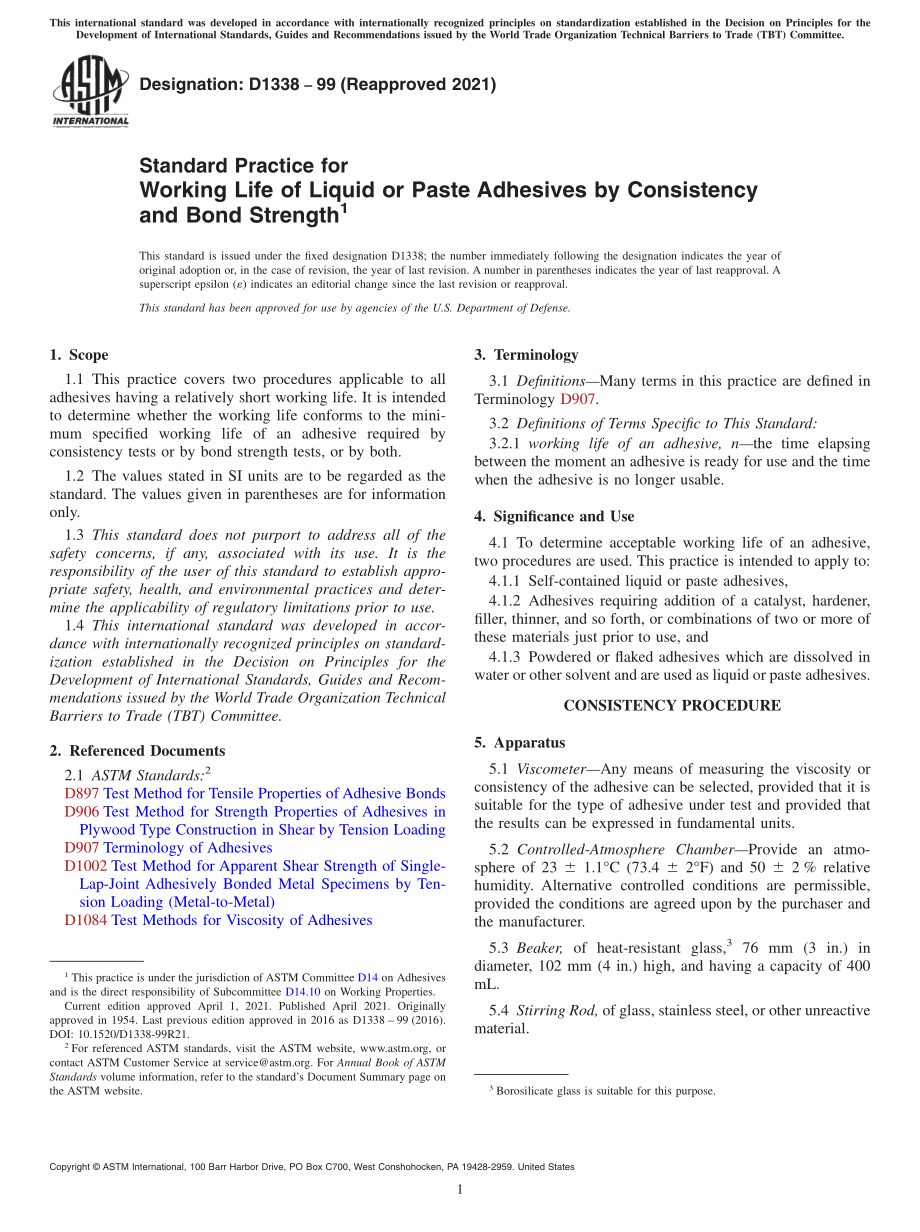 ASTM_D_1338_-_99_2021.pdf_第1页