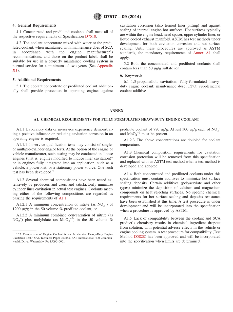 ASTM_D_7517_-_09_2014.pdf_第2页