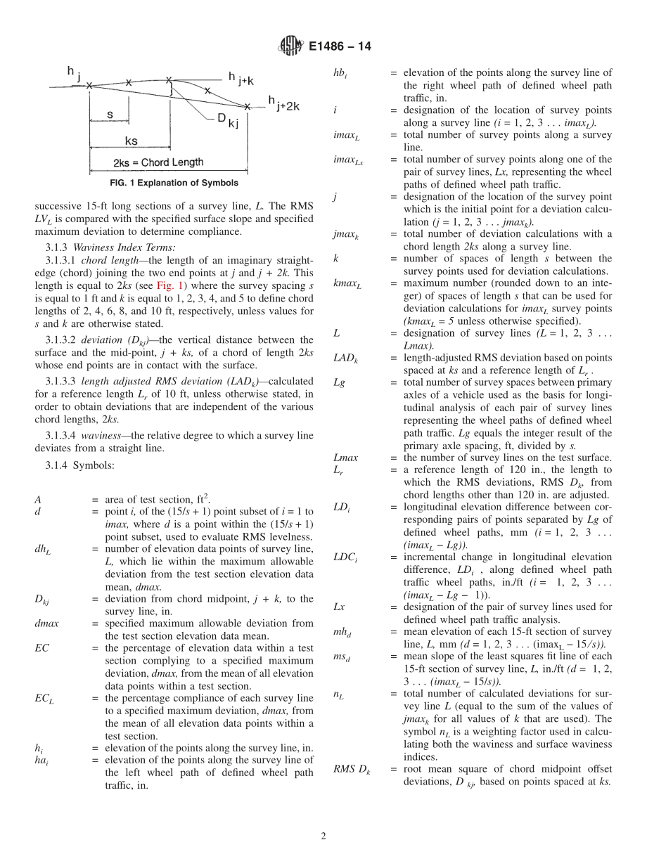 ASTM_E_1486_-_14.pdf_第2页