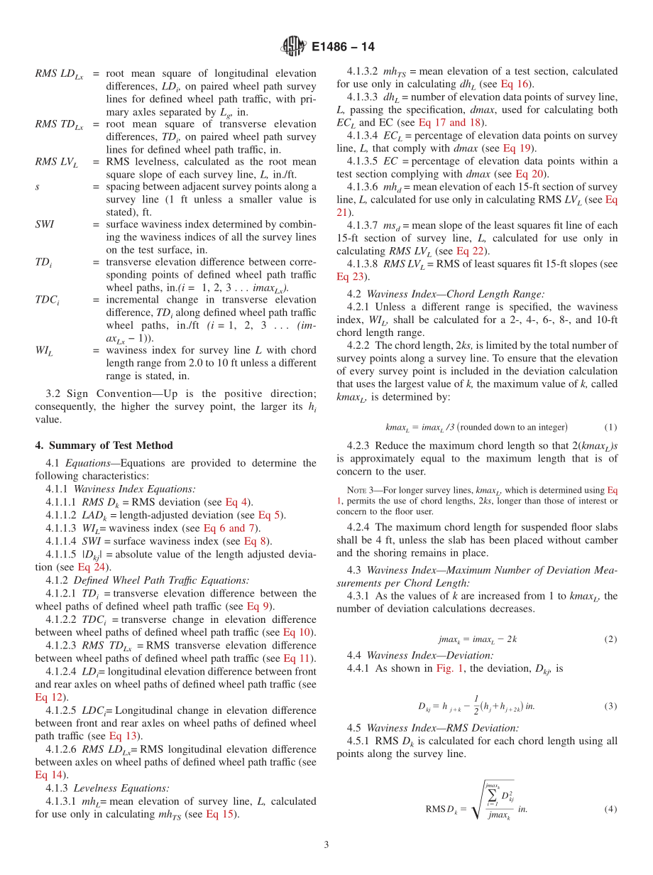 ASTM_E_1486_-_14.pdf_第3页