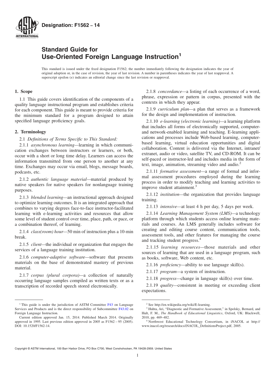 ASTM_F_1562_-_14.pdf_第1页