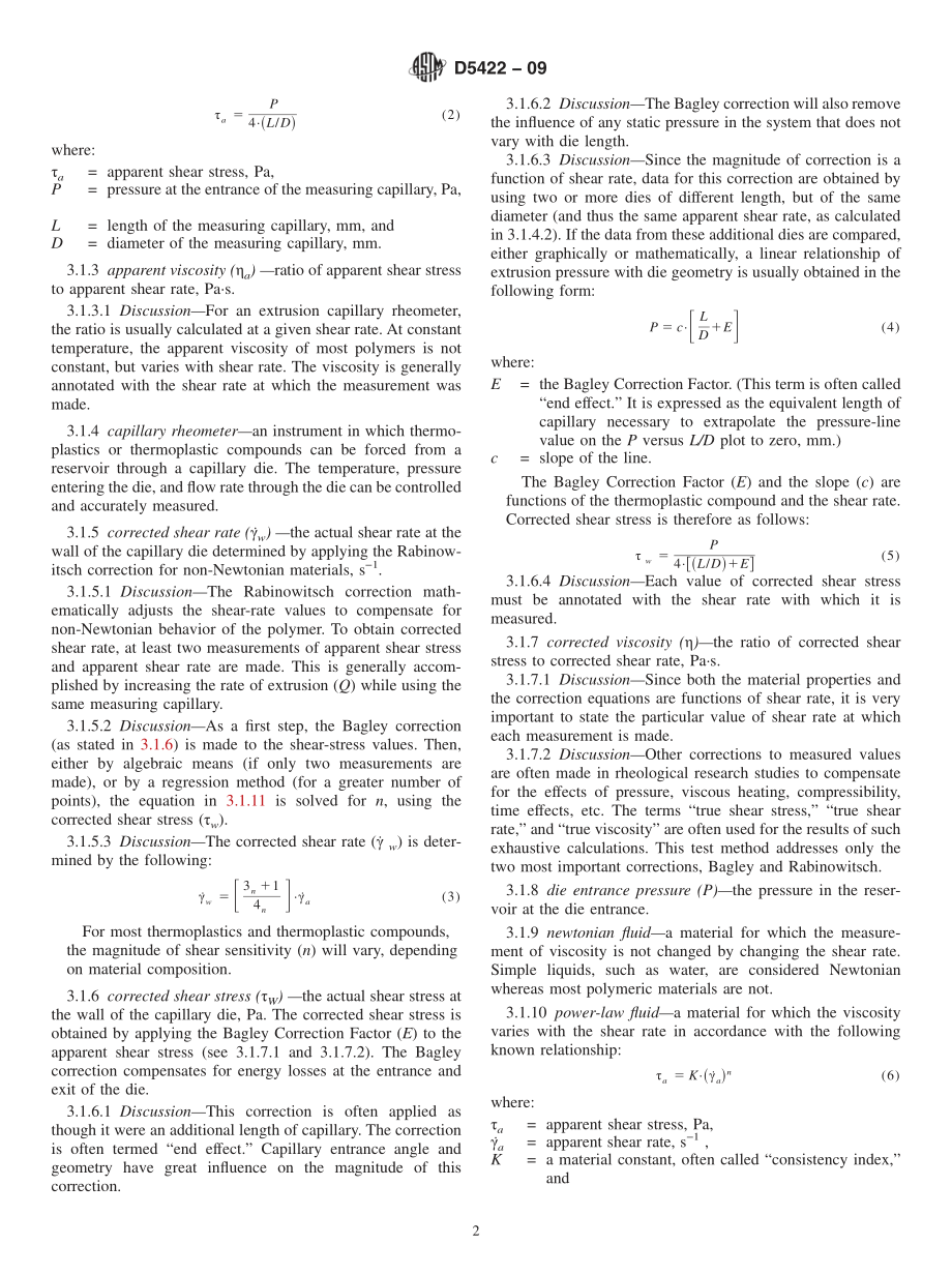 ASTM_D_5422_-_09.pdf_第2页