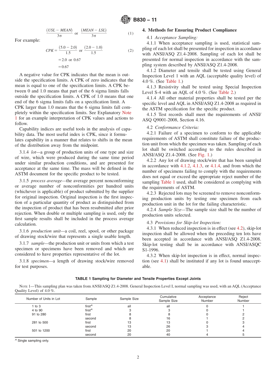 ASTM_B_830_-_11.pdf_第2页