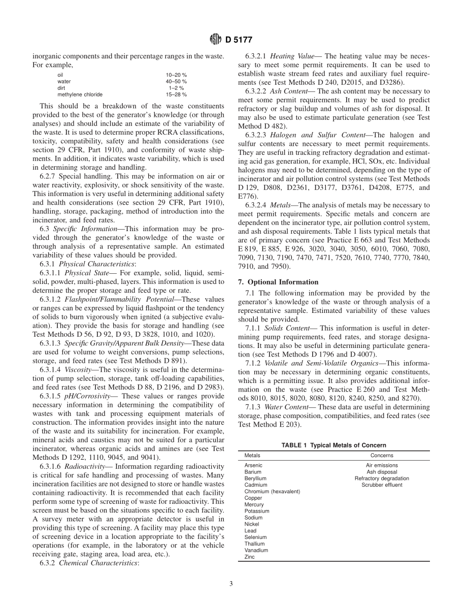 ASTM_D_5177_-_91_1996.pdf_第3页