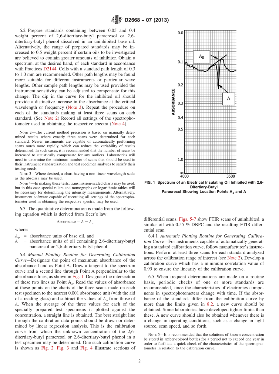 ASTM_D_2668_-_07_2013.pdf_第2页