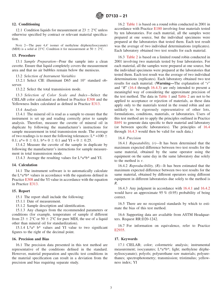 ASTM_D_7133_-_21.pdf_第3页