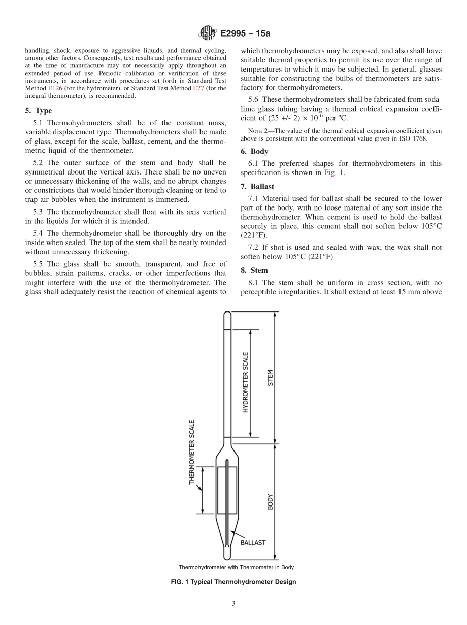 ASTM_E_2995_-_15a.pdf_第3页