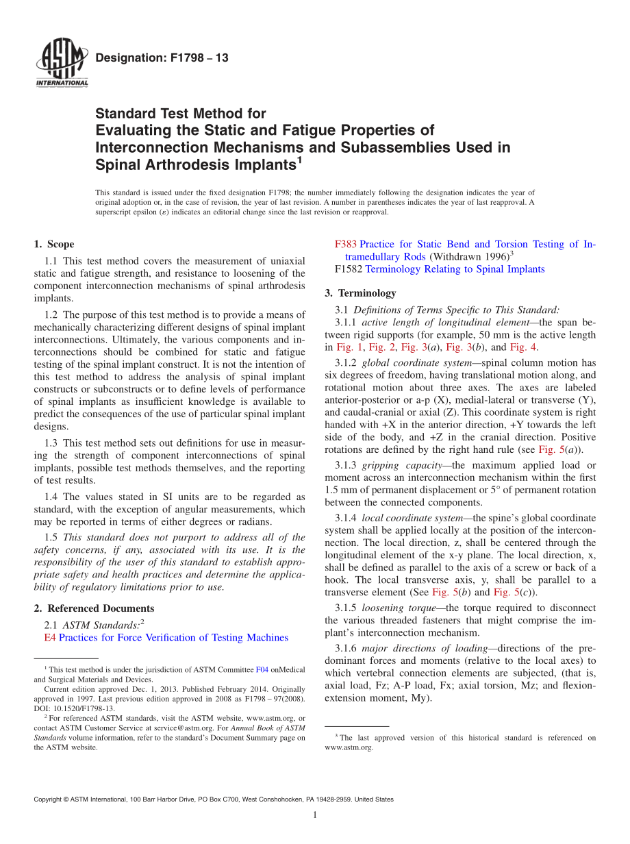 ASTM_F_1798_-_13.pdf_第1页