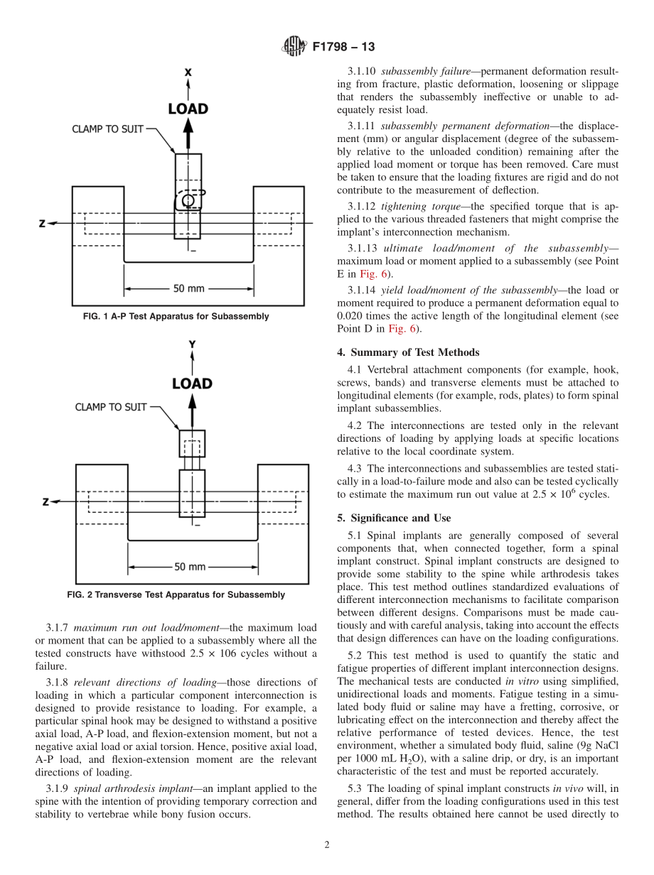 ASTM_F_1798_-_13.pdf_第2页