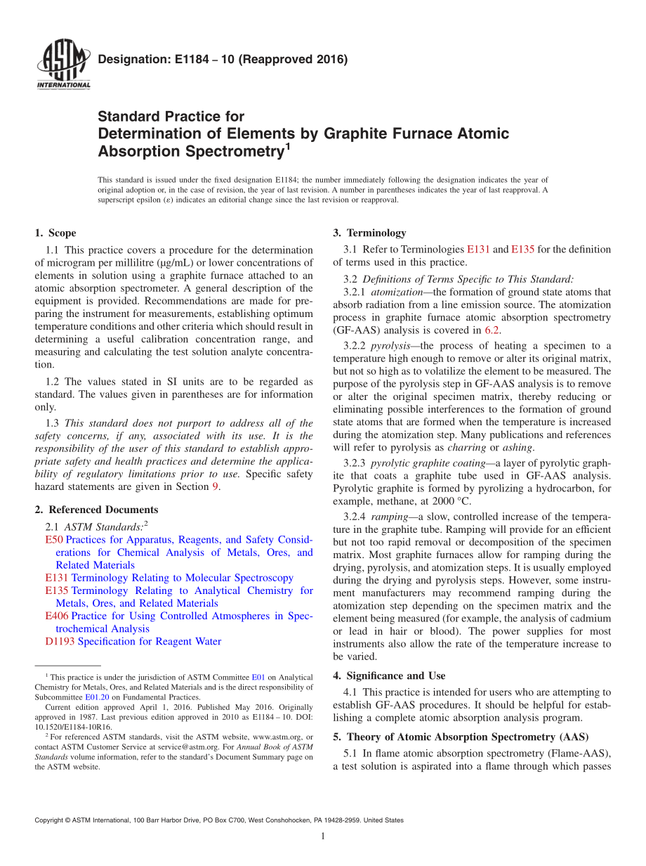 ASTM_E_1184_-_10_2016.pdf_第1页