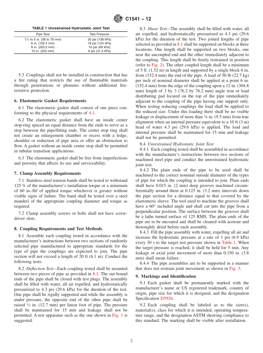 ASTM_C_1541_-_12.pdf_第2页