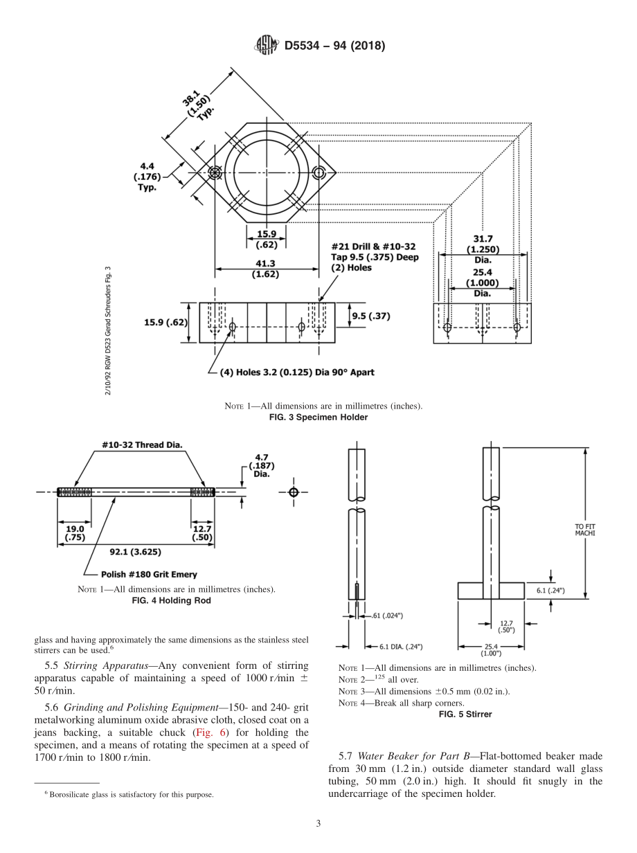 ASTM_D_5534_-_94_2018.pdf_第3页