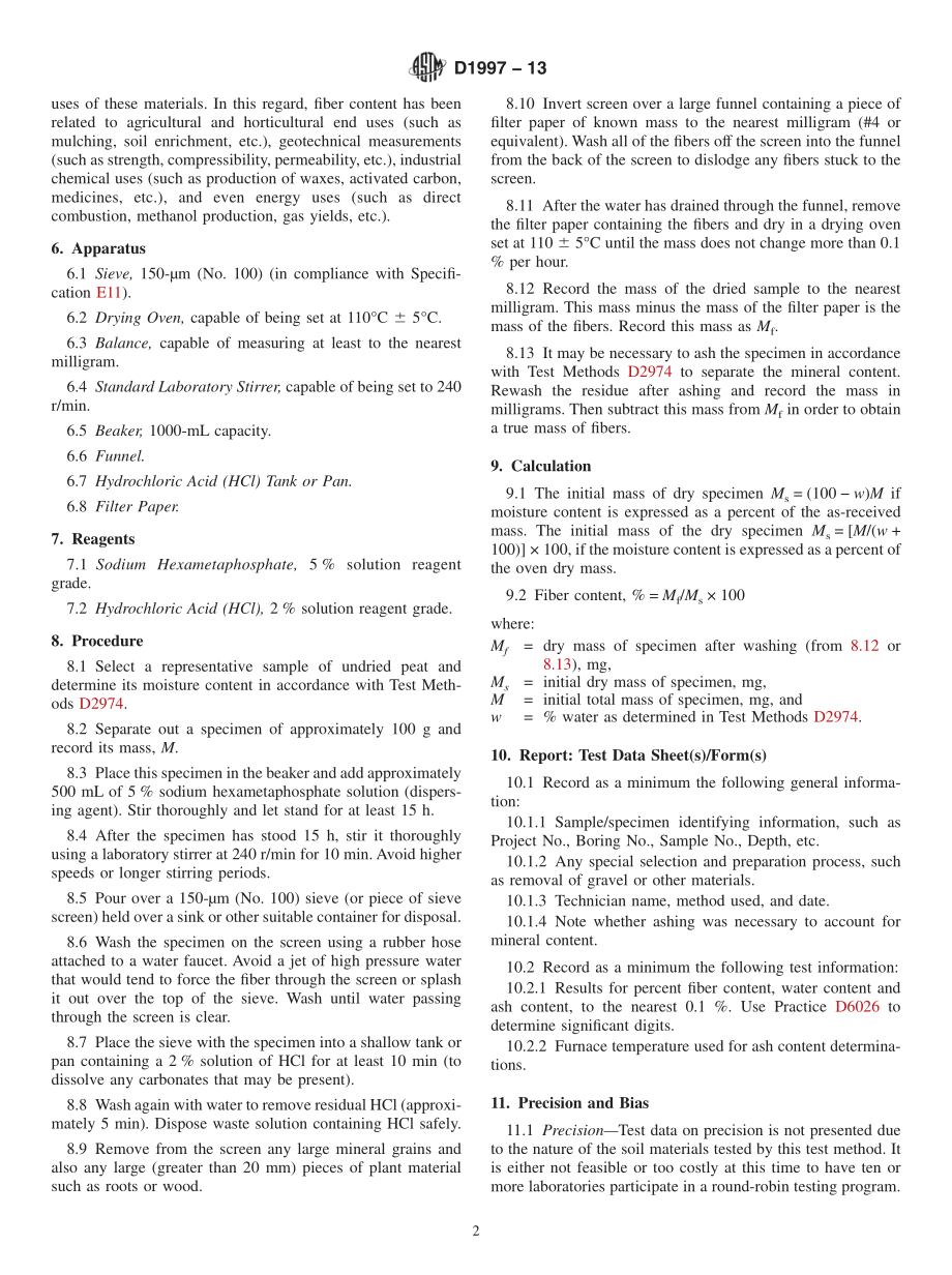 ASTM_D_1997_-_13.pdf_第2页