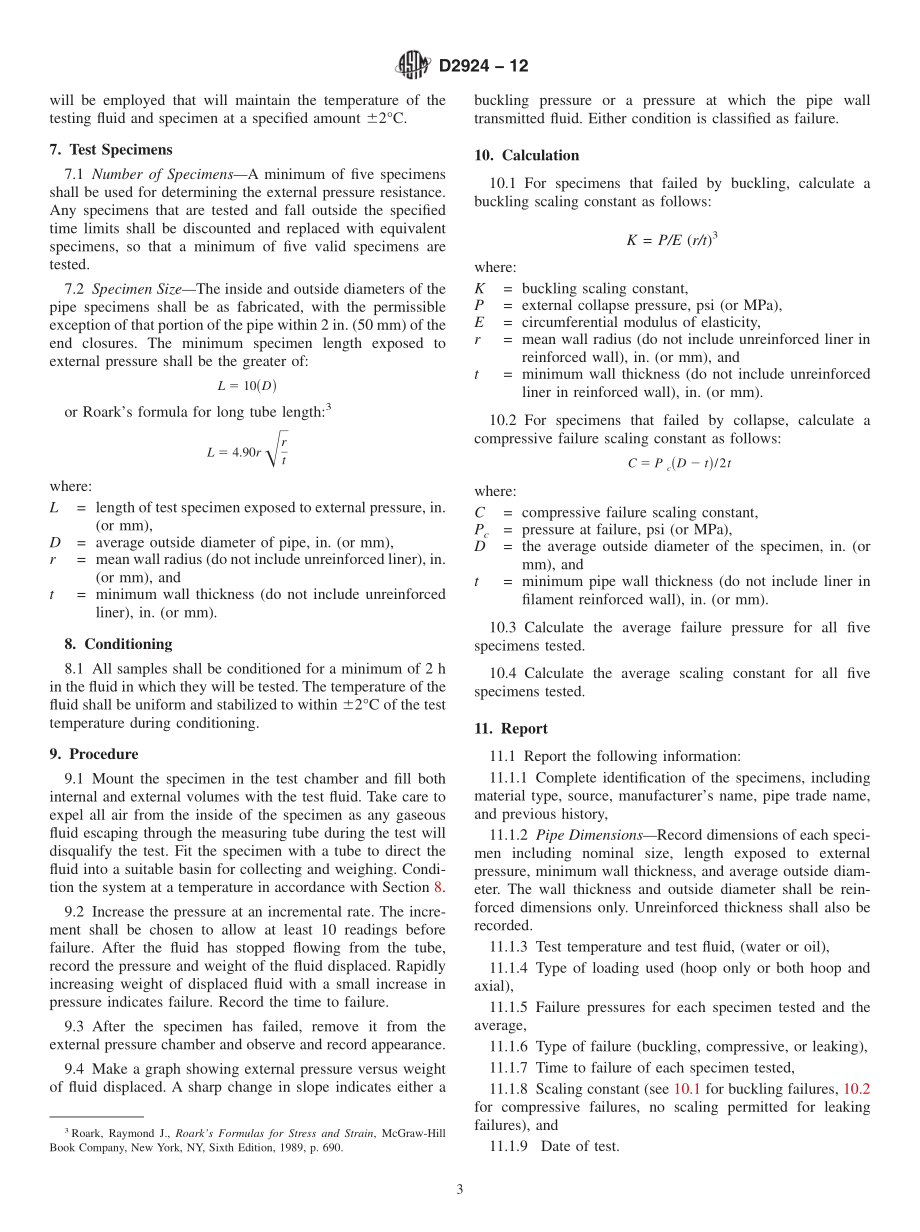 ASTM_D_2924_-_12.pdf_第3页