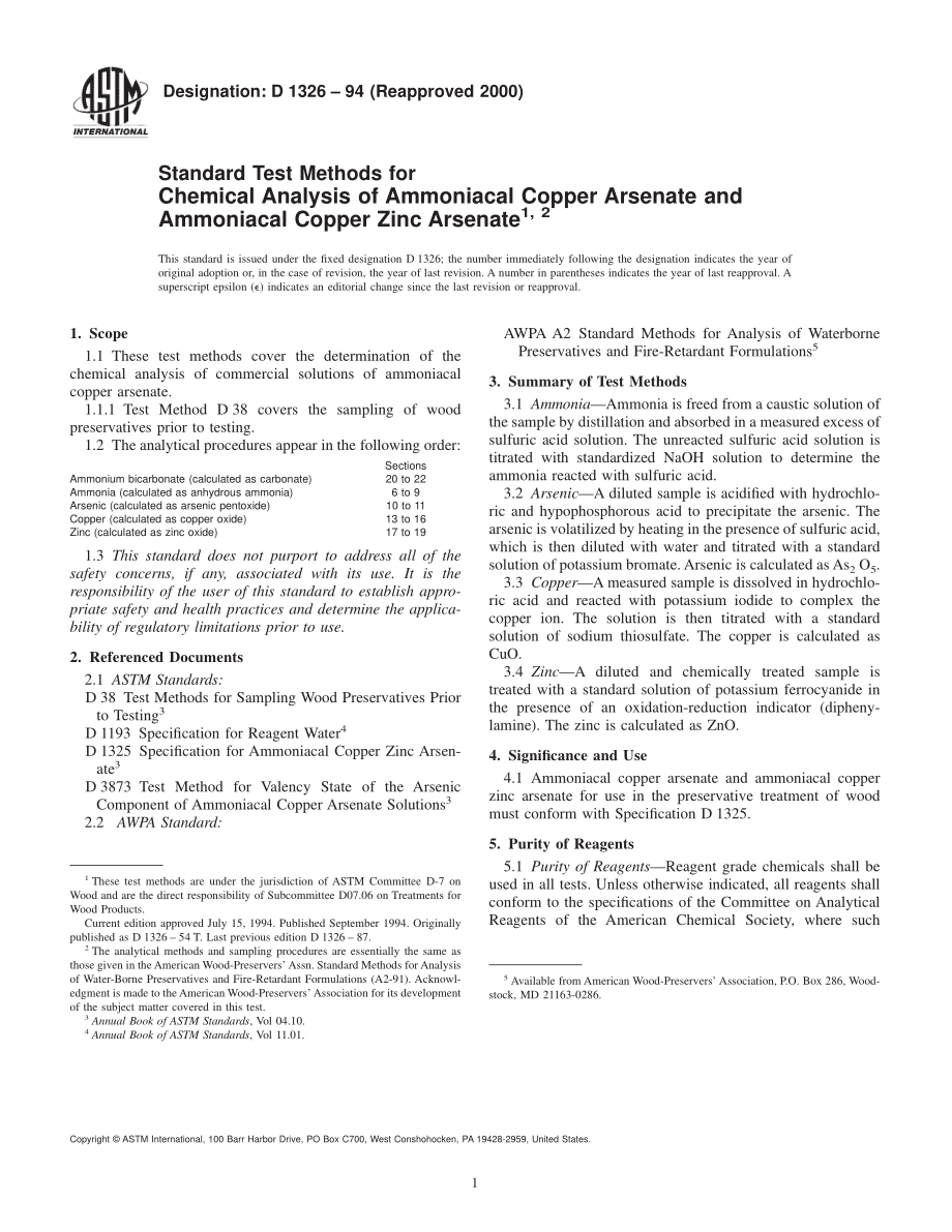 ASTM_D_1326_-_94_2000.pdf_第1页