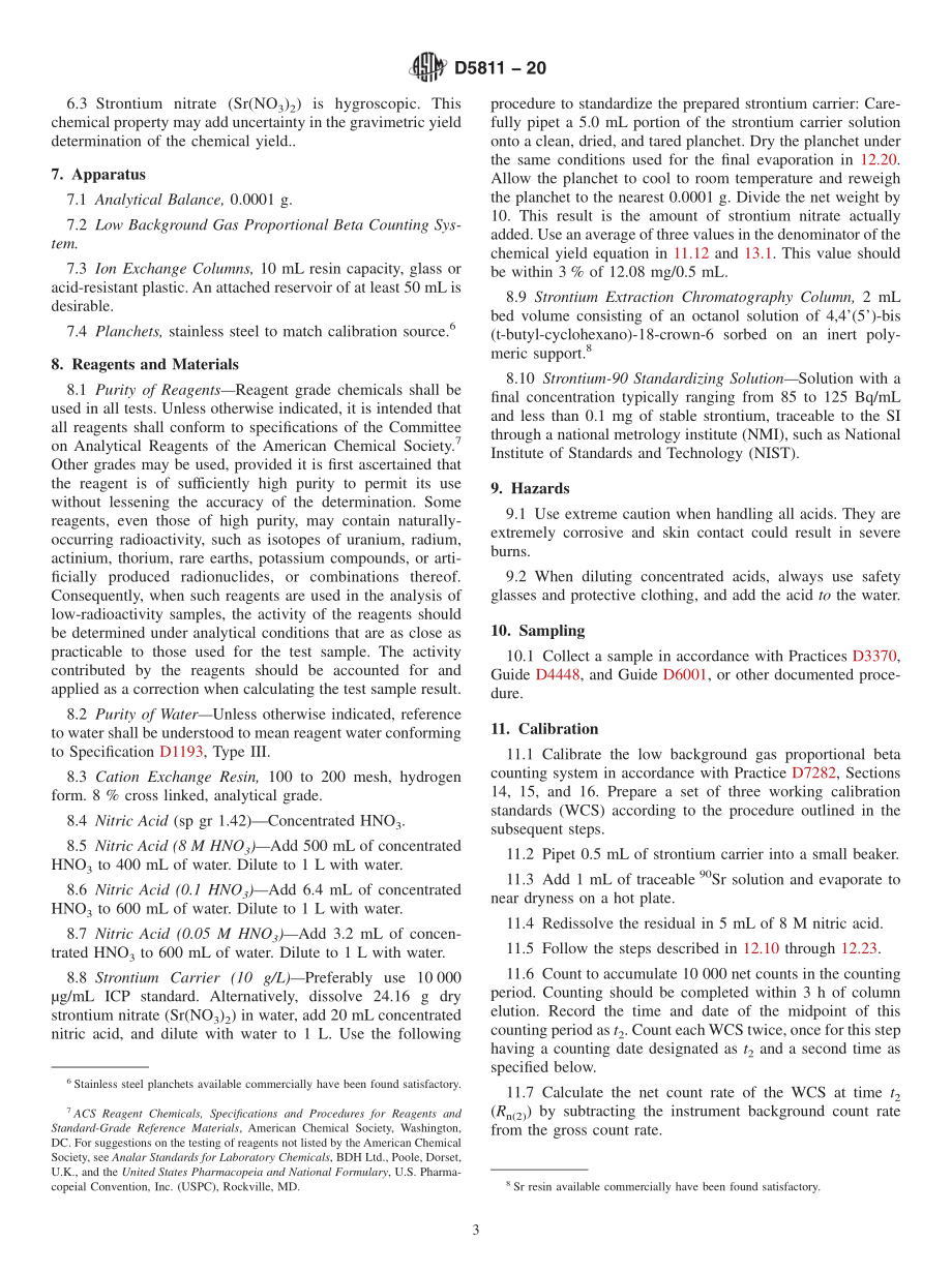 ASTM_D_5811_-_20.pdf_第3页