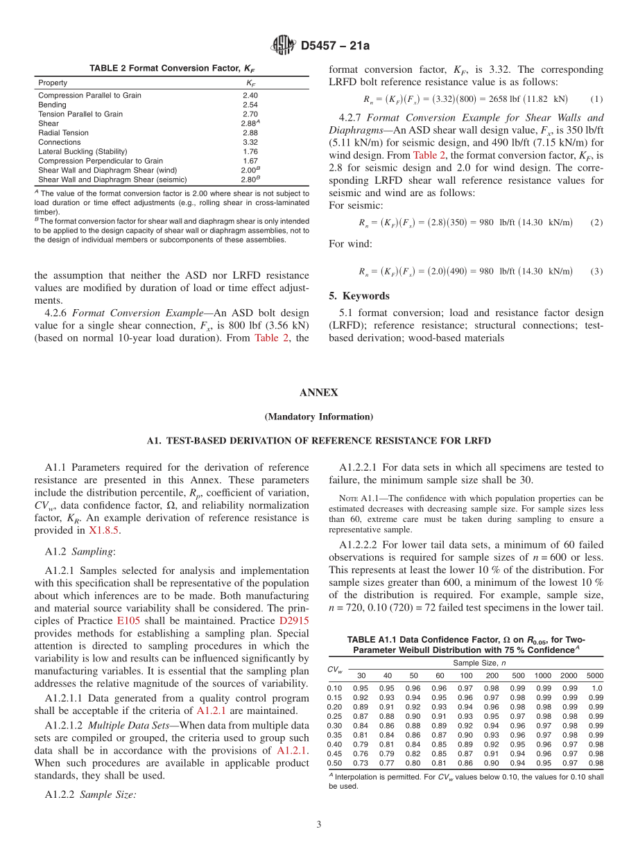 ASTM_D_5457_-_21a.pdf_第3页