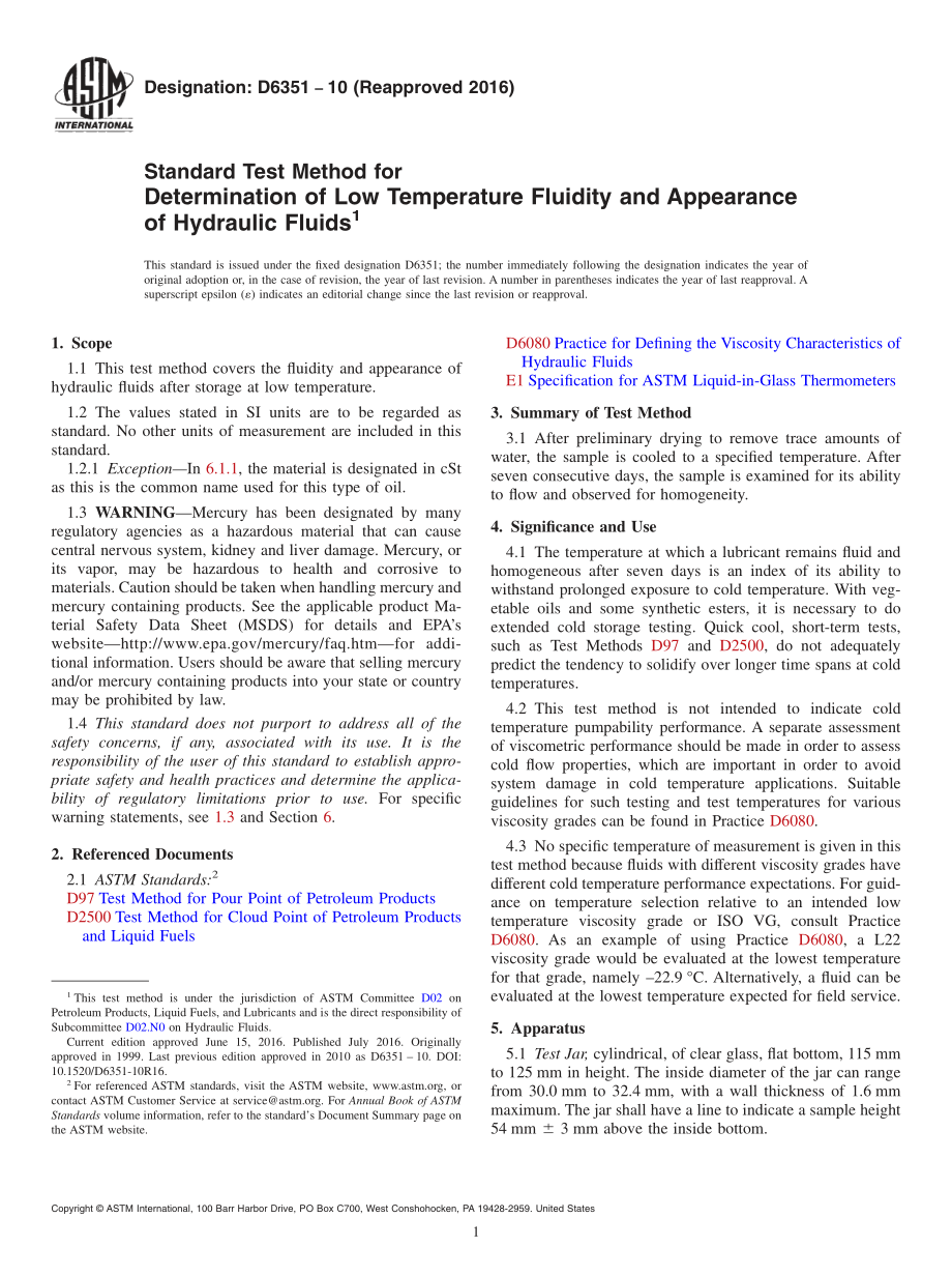 ASTM_D_6351_-_10_2016.pdf_第1页