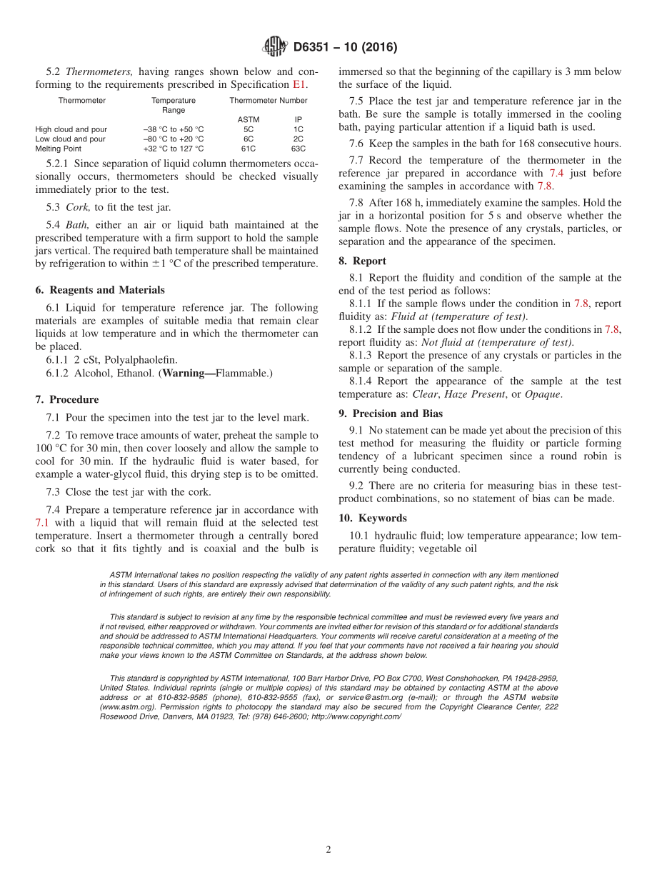 ASTM_D_6351_-_10_2016.pdf_第2页