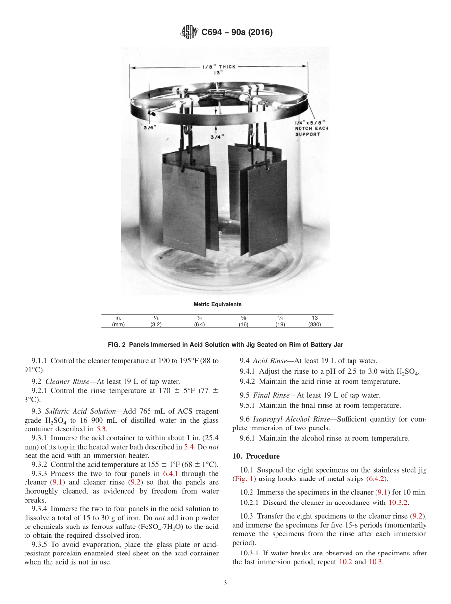 ASTM_C_694_-_90a_2016.pdf_第3页