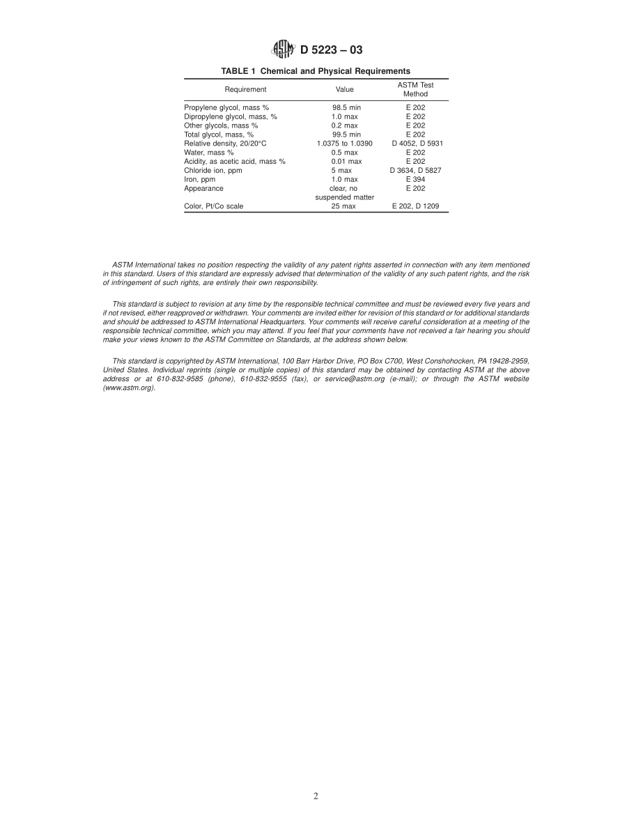 ASTM_D_5223_-_03.pdf_第2页