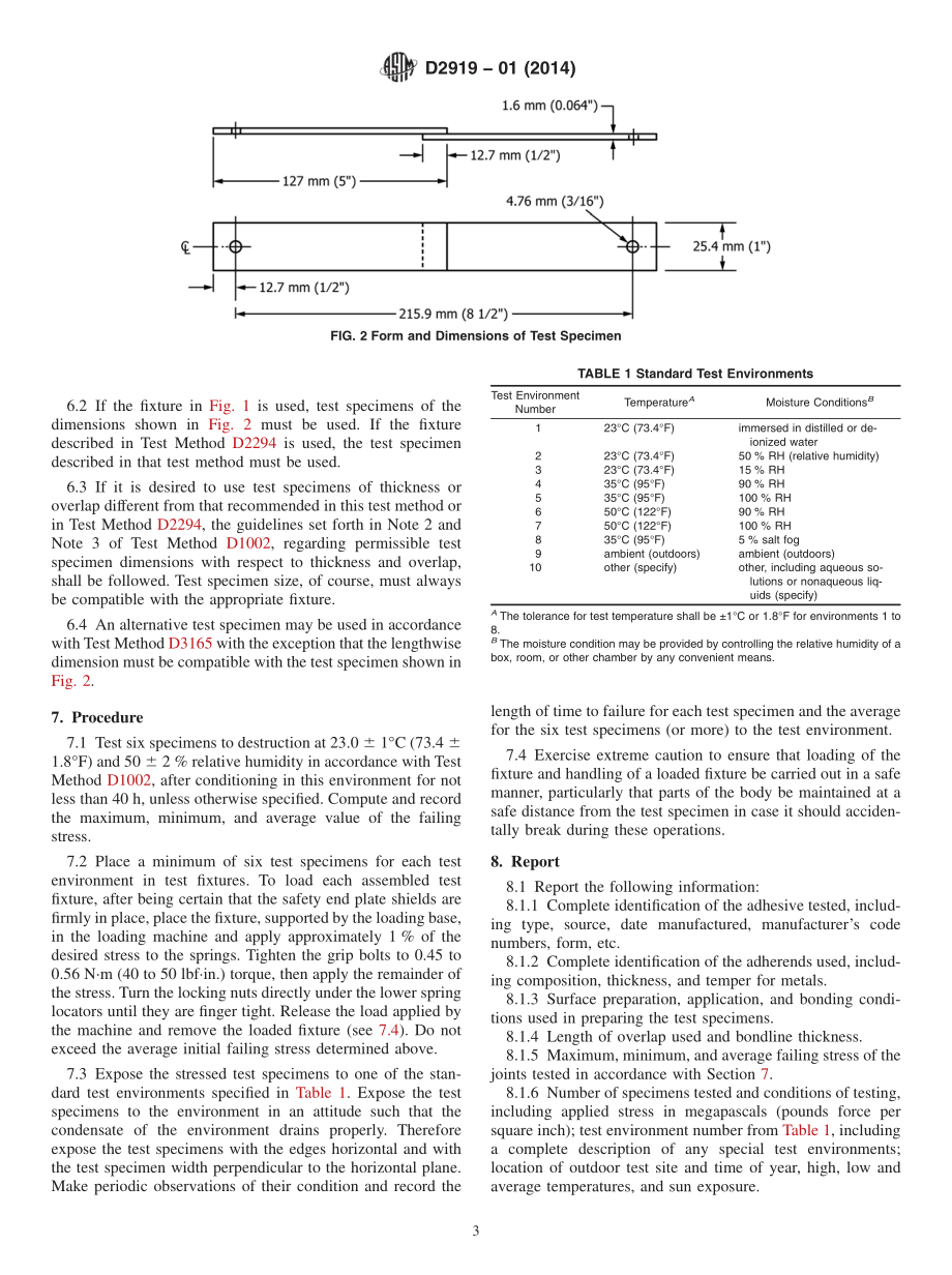 ASTM_D_2919_-_01_2014.pdf_第3页