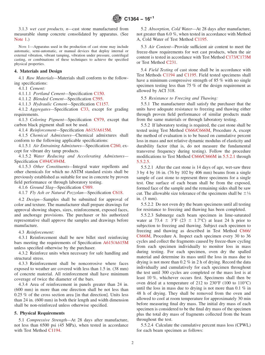 ASTM_C_1364_-_16e1.pdf_第2页