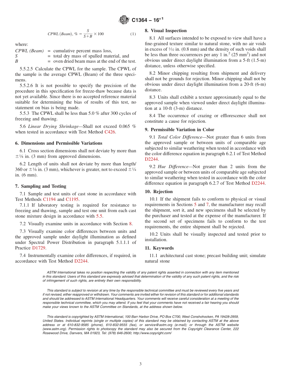 ASTM_C_1364_-_16e1.pdf_第3页