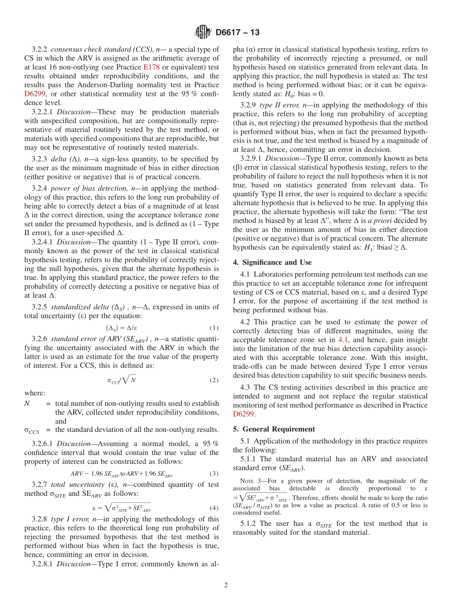 ASTM_D_6617_-_13.pdf_第2页