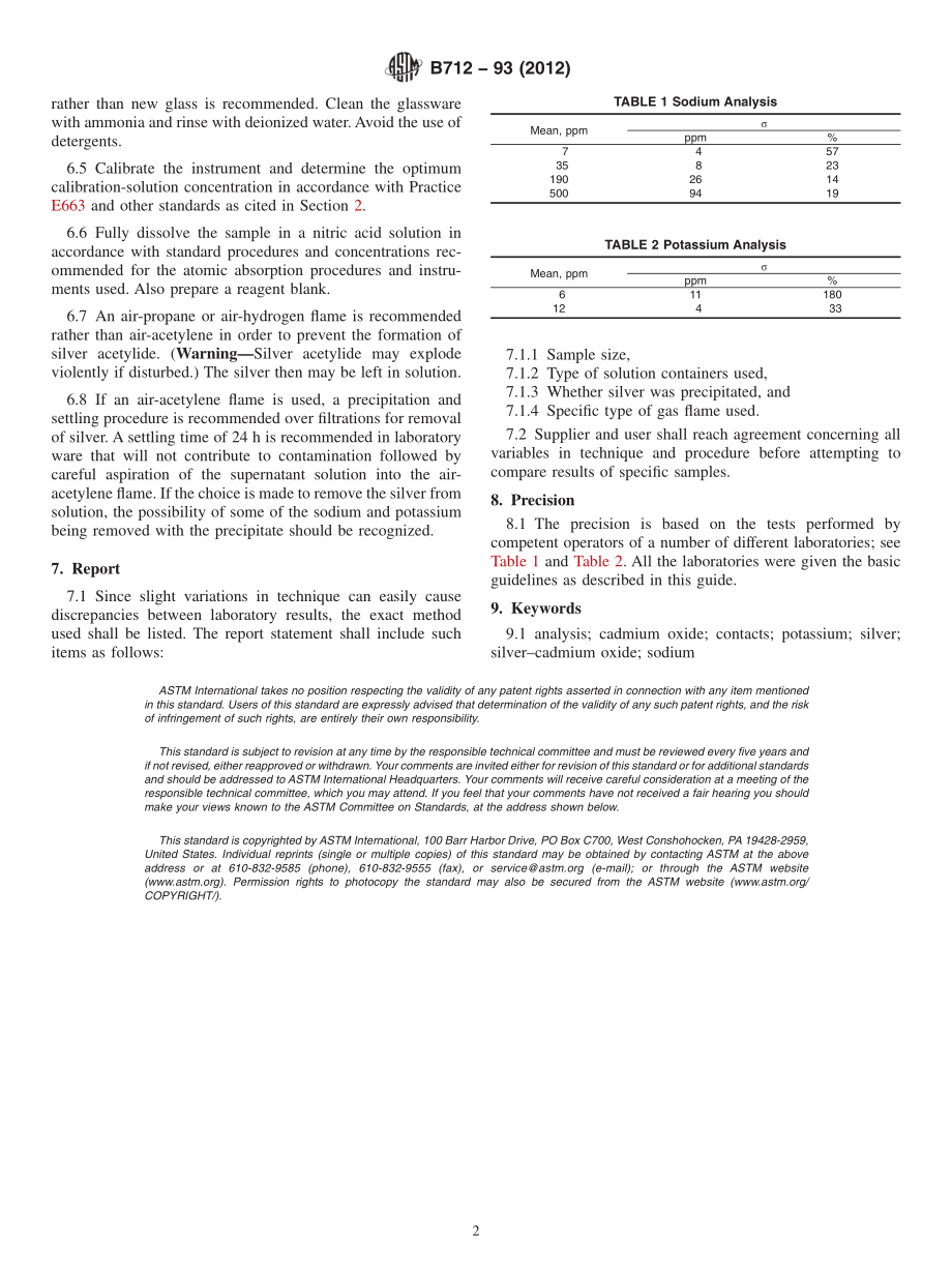 ASTM_B_712_-_93_2012.pdf_第2页